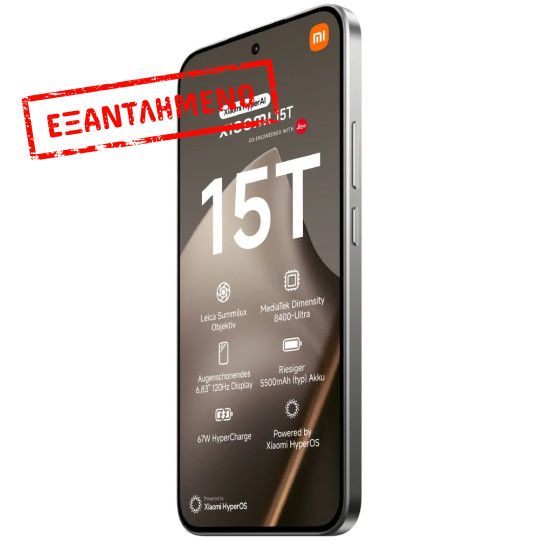 Xiaomi 15T 5G Dual Sim 6.83" 12GB/512GB NFC IP68 Grey Xiaomi 15T 5G Dual Sim 6.83" 12GB/512GB NFC IP68 Grey