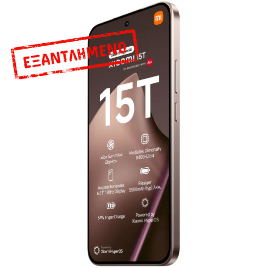 Xiaomi 15T 5G Dual Sim 6.83" 12GB/512GB NFC IP68 Rose Gold Xiaomi 15T 5G Dual Sim 6.83" 12GB/512GB NFC IP68 Rose Gold