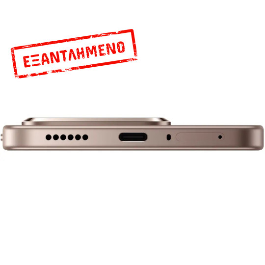 Xiaomi 15T 5G Dual Sim 6.83" 12GB/512GB NFC IP68 Rose Gold Xiaomi 15T 5G Dual Sim 6.83" 12GB/512GB NFC IP68 Rose Gold