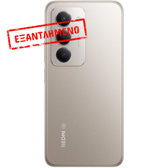 Xiaomi Redmi 15 5G Dual Sim 6.9" 8GB/256GB NFC IP64 Titan Grey Xiaomi Redmi 15 5G Dual Sim 6.9" 8GB/256GB NFC IP64 Titan Grey