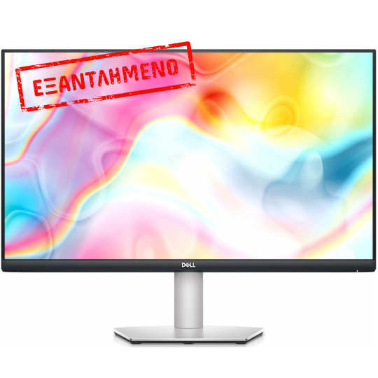 Οθόνη Dell S2722DC 27’’ QHD 2560x1440 pixels IPS 4ms 75Hz HDMI, USB-C