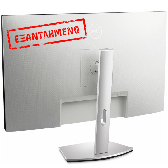 Οθόνη Dell S2722DC 27’’ QHD 2560x1440 pixels IPS 4ms 75Hz HDMI, USB-C
