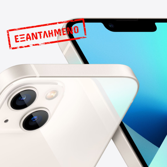 Apple iPhone 13 5G 6.1" 4GB/128GB NFC IP68 Starlight