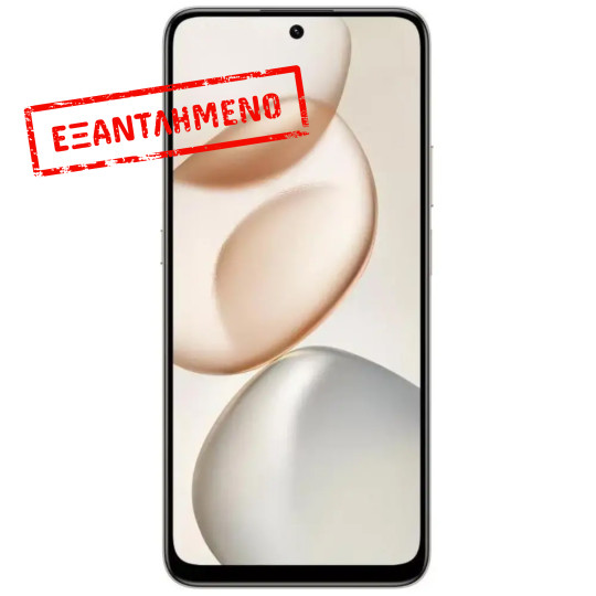 Honor 400 Smart 4G Dual Sim 6.77" 6GB/128GB NFC IP54 Desert Gold Honor 400 Smart 4G Dual Sim 6.77" 6GB/128GB NFC IP54 Desert Gold