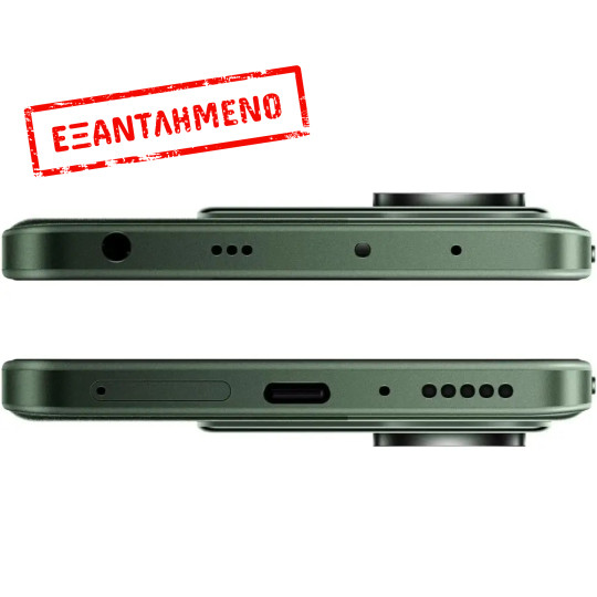 Xiaomi Poco M7 Pro 5G Dual Sim 6.67" 8GB/256GB NFC IP64 Green Xiaomi Poco M7 Pro 5G Dual Sim 6.67" 8GB/256GB NFC IP64 Green