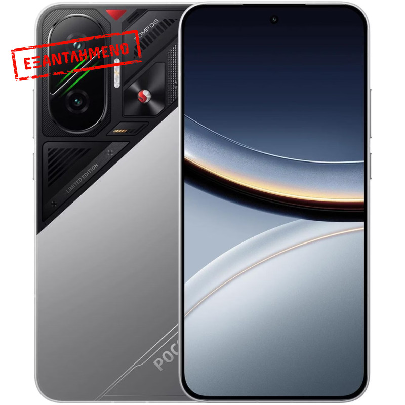 Xiaomi Poco F7 5G Dual Sim 6.83" 12GB/256GB NFC IP68 Silver Xiaomi Poco F7 5G Dual Sim 6.83" 12GB/256GB NFC IP68 Silver