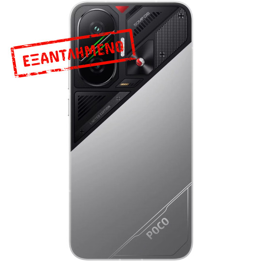 Xiaomi Poco F7 5G Dual Sim 6.83" 12GB/512GB NFC IP68 Silver Xiaomi Poco F7 5G Dual Sim 6.83" 12GB/512GB NFC IP68 Silver