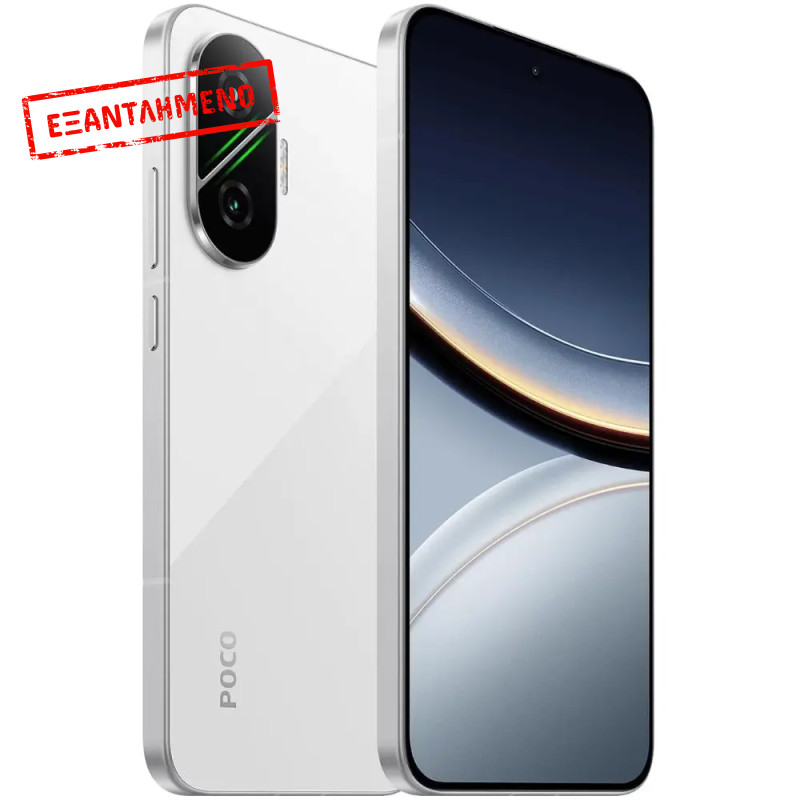 Xiaomi Poco F7 5G Dual Sim 6.83" 12GB/256GB NFC IP68 White Xiaomi Poco F7 5G Dual Sim 6.83" 12GB/256GB NFC IP68 White