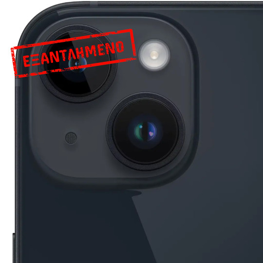 Apple iPhone 14 5G Non EU 6.1" 6GB/128GB NFC IP68 Midnight με 1 Χρόνο Εγγύηση