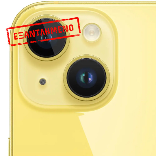 Apple iPhone 14 Plus 5G 6.7" 6GB/256GB NFC IP68 Yellow