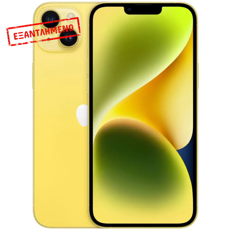 Apple iPhone 14 Plus 5G 6.7" 6GB/256GB NFC IP68 Yellow