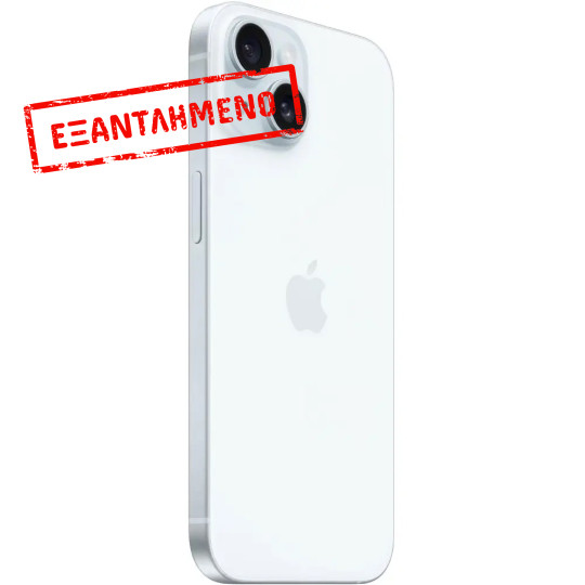 Apple iPhone 15 5G Non EU 6.1" 6GB/128GB NFC IP68 Blue με 1 Χρόνο Εγγύηση Apple iPhone 15 5G Non EU 6.1" 6GB/128GB NFC IP68 Blue με 1 Χρόνο Εγγύηση
