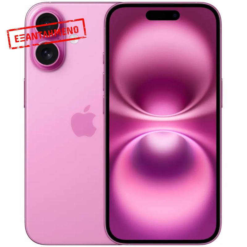 Apple iPhone 16 5G 6.1" 8GB/128GB NFC IP68 Pink