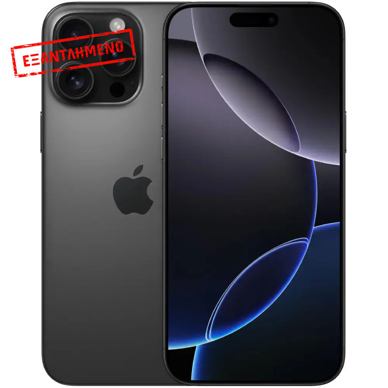 Apple iPhone 16 Pro Max 5G Non EU 6.9" 8GB/256GB NFC IP68 Black Titanium με 1 Χρόνο Εγγύηση