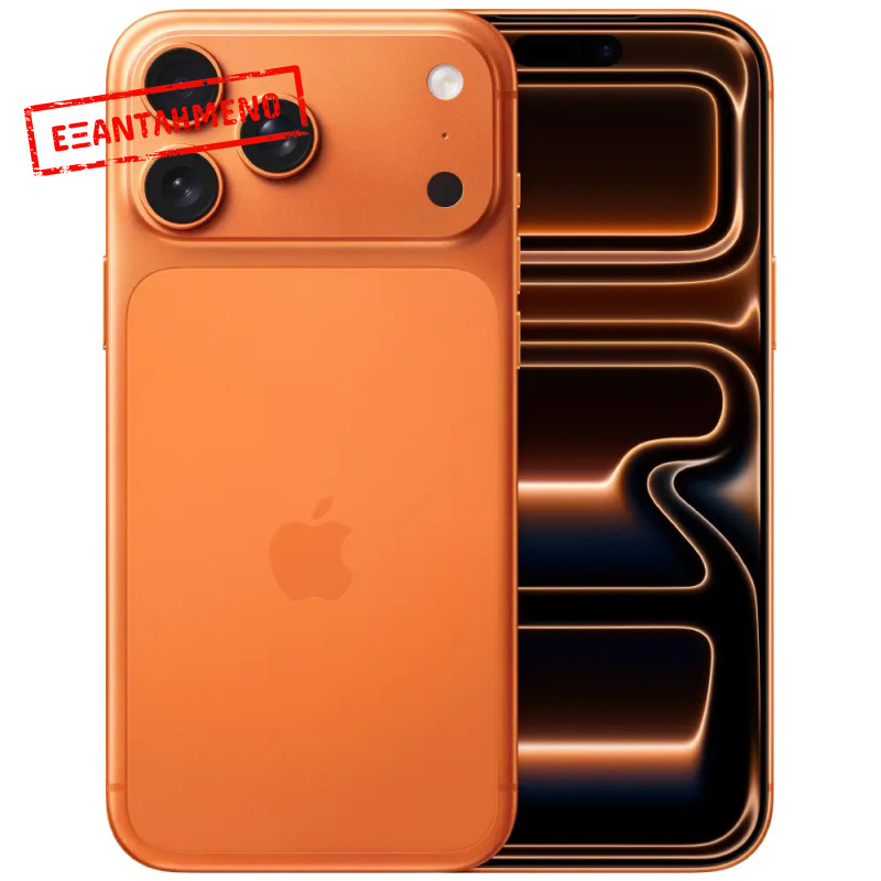 Apple iPhone 17 Pro Max 5G 6.9" 12GB/512GB NFC IP68 Cosmic Orange