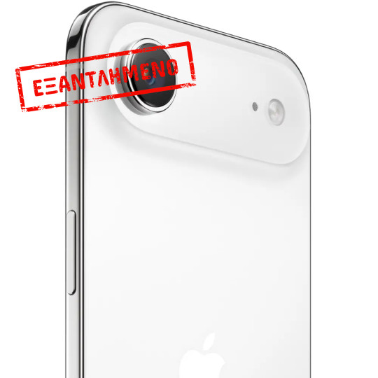 Apple iPhone Air 5G 6.5" 12GB/256GB NFC IP68 Cloud White