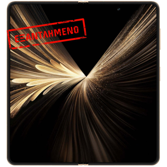 Honor Magic V5 5G Dual Sim 7.95" 16GB/512GB NFC IP58 Reddish Brown Honor Magic V5 5G Dual Sim 7.95" 16GB/512GB NFC IP58 Reddish Brown