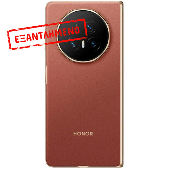 Honor Magic V5 5G Dual Sim 7.95" 16GB/512GB NFC IP58 Reddish Brown Honor Magic V5 5G Dual Sim 7.95" 16GB/512GB NFC IP58 Reddish Brown