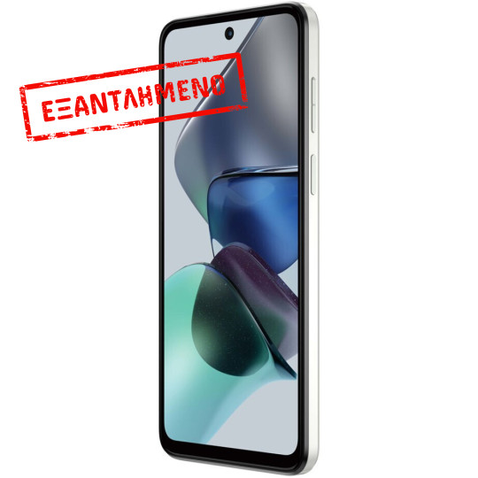 Motorola Moto G23 4G Dual Sim 6.5" 4GB/128GB NFC Pearl White