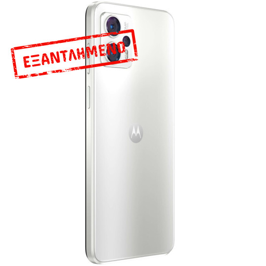 Motorola Moto G23 4G Dual Sim 6.5" 4GB/128GB NFC Pearl White