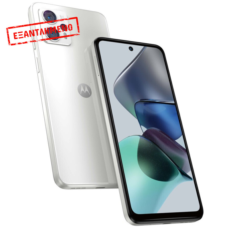Motorola Moto G23 4G Dual Sim 6.5" 4GB/128GB NFC Pearl White