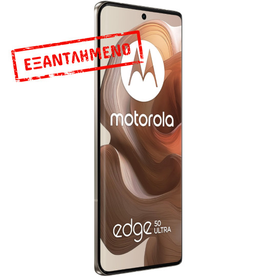 Motorola Edge 50 Ultra 5G Dual Sim 6.7" 16GB/1TB NFC IP68 Nordic Wood
