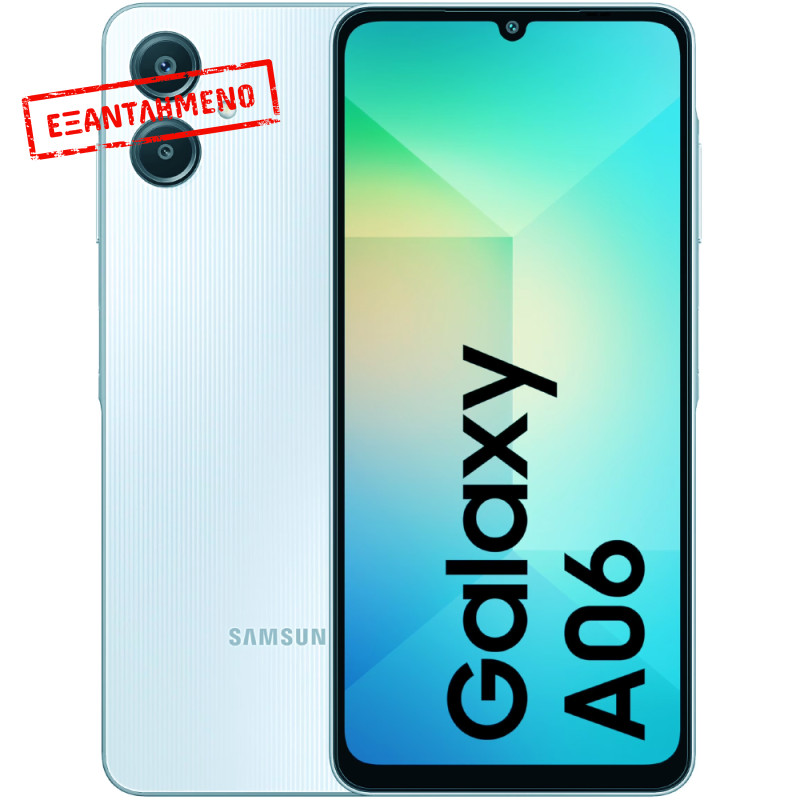 Samsung SM-A065 Galaxy A06 4G Non EU Dual Sim 6.7" 4GB/64GB Light Blue με 1 Χρόνο Εγγύηση απο Samsung Service