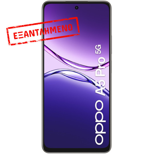 Oppo A5 Pro 5G Dual Sim 6.67" 8GB/256GB NFC IP68 Mocha Brown Oppo A5 Pro 5G Dual Sim 6.67" 8GB/256GB NFC IP68 Mocha Brown