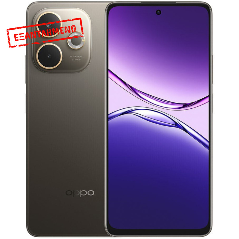 Oppo A5 Pro 5G Dual Sim 6.67" 8GB/256GB NFC IP68 Mocha Brown Oppo A5 Pro 5G Dual Sim 6.67" 8GB/256GB NFC IP68 Mocha Brown