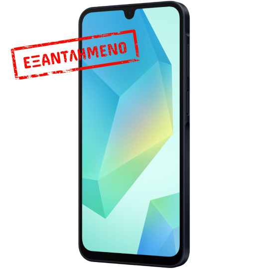 Samsung SM-A166 Galaxy A16 5G Dual Sim 6.7" 4GB/128GB NFC IP54 Blue Black Enterprise Edition Samsung SM-A166 Galaxy A16 5G Dual Sim 6.7" 4GB/128GB NFC IP54 Blue Black Enterprise Edition