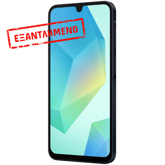 Samsung SM-A165 Galaxy A16 4G Dual Sim 6.7" 4GB/128GB NFC IP54 Black Enterprise Edition Samsung SM-A165 Galaxy A16 4G Dual Sim 6.7" 4GB/128GB NFC IP54 Black Enterprise Edition