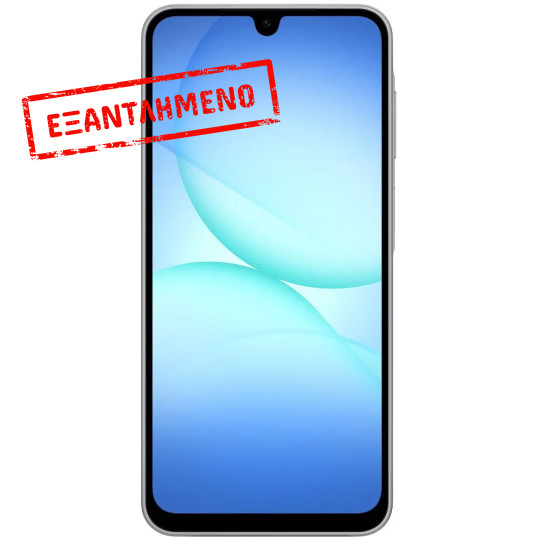 Samsung SM-A175 Galaxy A17 4G Dual Sim 6.7" 8GB/256GB NFC IP54 Grey Samsung SM-A175 Galaxy A17 4G Dual Sim 6.7" 8GB/256GB NFC IP54 Grey