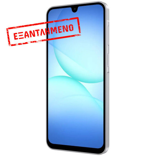 Samsung SM-A175 Galaxy A17 4G Dual Sim 6.7" 8GB/256GB NFC IP54 Grey Samsung SM-A175 Galaxy A17 4G Dual Sim 6.7" 8GB/256GB NFC IP54 Grey