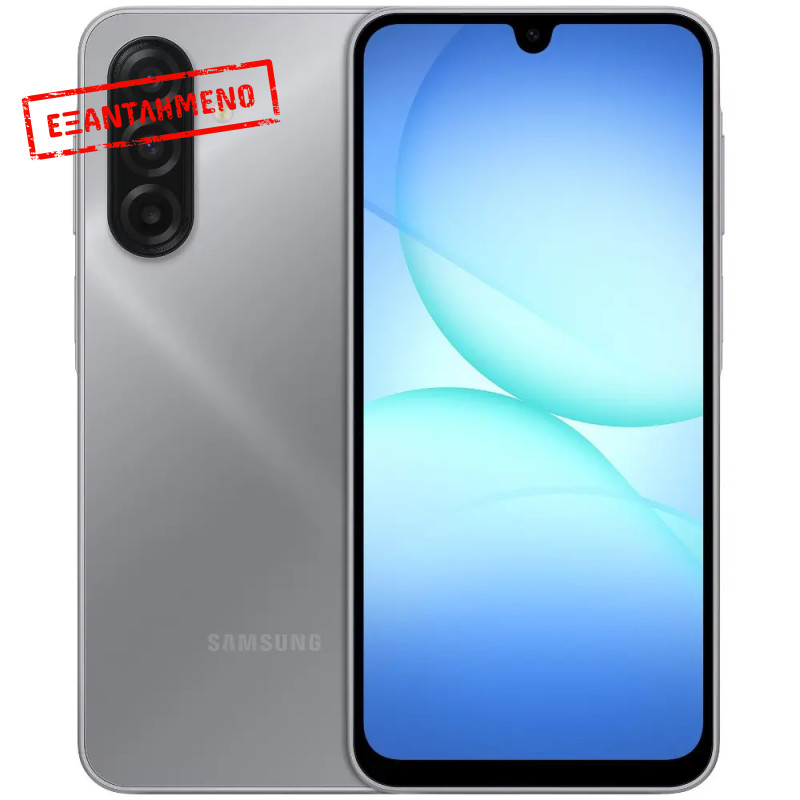 Samsung SM-A175 Galaxy A17 4G Dual Sim 6.7" 8GB/256GB NFC IP54 Grey Samsung SM-A175 Galaxy A17 4G Dual Sim 6.7" 8GB/256GB NFC IP54 Grey