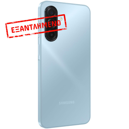 Samsung SM-A175 Galaxy A17 4G Dual Sim 6.7" 8GB/256GB NFC IP54 Light Blue Samsung SM-A175 Galaxy A17 4G Dual Sim 6.7" 8GB/256GB NFC IP54 Light Blue