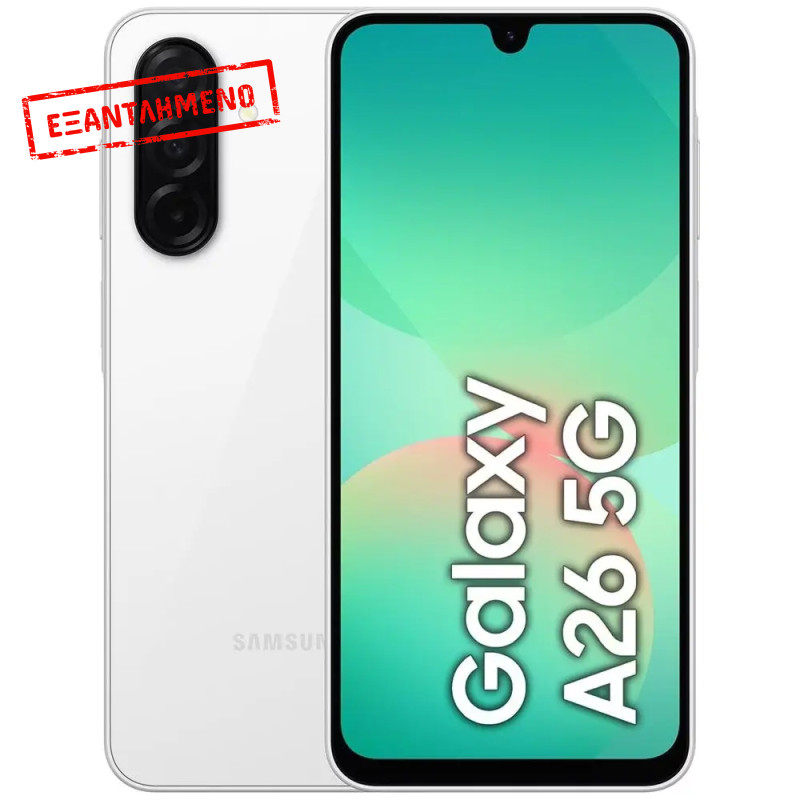 Samsung SM-A266 Galaxy A26 5G Dual Sim 6.7" 6GB/128GB NFC IP67 White