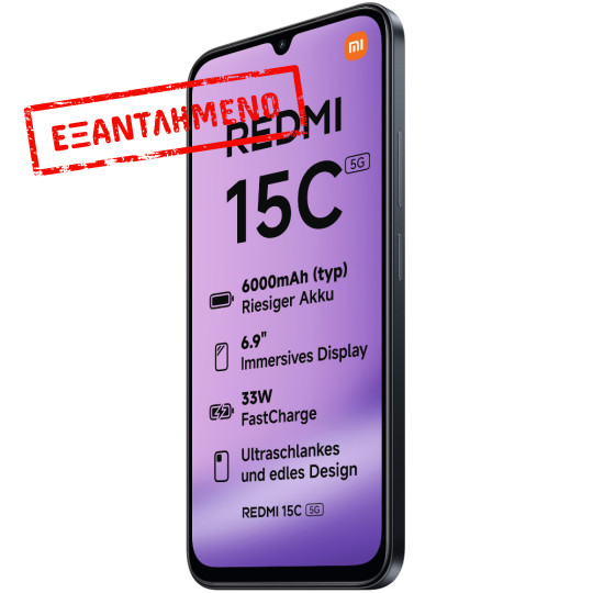 Xiaomi Redmi 15C 5G Dual Sim 6.9" 4GB/128GB NFC IP64 Midnight Black Xiaomi Redmi 15C 5G Dual Sim 6.9" 4GB/128GB NFC IP64 Midnight Black