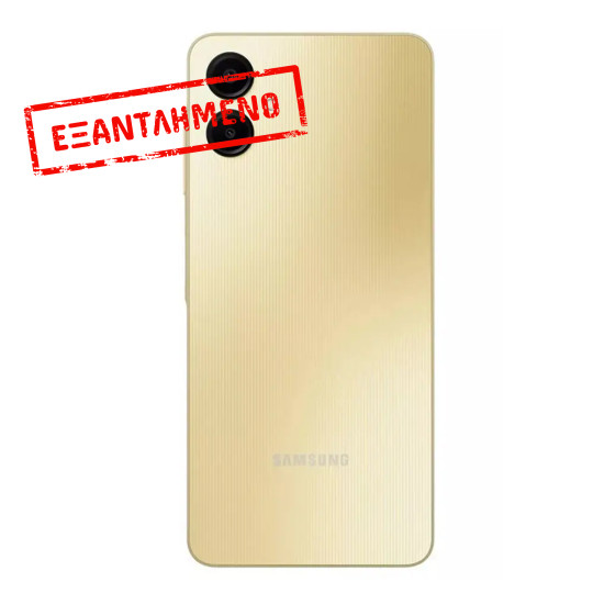 Samsung SM-A065 Galaxy A06 4G Dual Sim 6.7" 4GB/128GB Gold Non EU με 1 Χρόνο Εγγύηση απο Samsung Service