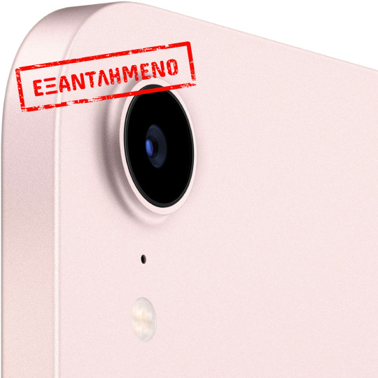 Apple iPad Mini 8.3" 6th Generation (2021) Wi-Fi 4GB/64GB Pink MLWL3B/A Apple iPad Mini 8.3" 6th Generation (2021) Wi-Fi 4GB/64GB Pink MLWL3B/A