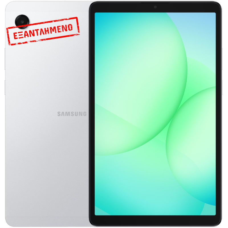 Samsung SM-X135 Galaxy Tab A11 LTE 8.7" 4GB/64GB Silver Samsung SM-X135 Galaxy Tab A11 LTE 8.7" 4GB/64GB Silver