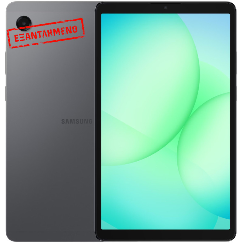 Samsung SM-X135 Galaxy Tab A11 LTE 8.7" 8GB/128GB Grey Samsung SM-X135 Galaxy Tab A11 LTE 8.7" 8GB/128GB Grey