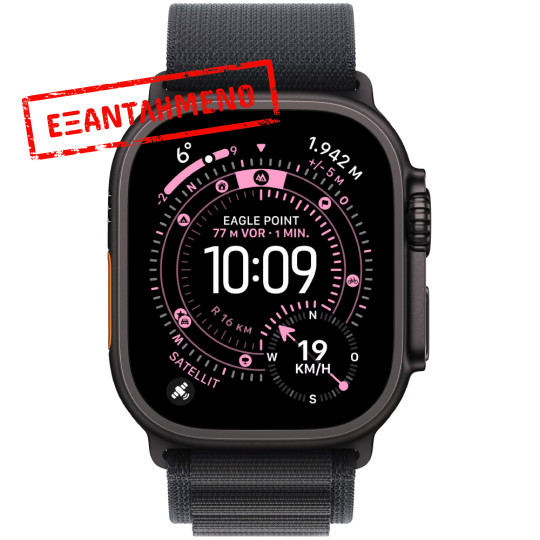 Apple Watch Ultra 3 49mm GPS eSIM NFC IP6X Titanium Case Black με Black Alpine Loop MF0V4QF/A Apple Watch Ultra 3 49mm GPS eSIM NFC IP6X Titanium Case Black με Black Alpine Loop MF0V4QF/A