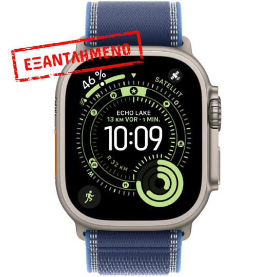 Apple Watch Ultra 3 49mm GPS eSIM NFC IP6X Natural Titanium Case με Blue Trail Loop MEWU4QF/A Apple Watch Ultra 3 49mm GPS eSIM NFC IP6X Natural Titanium Case με Blue Trail Loop MEWU4QF/A
