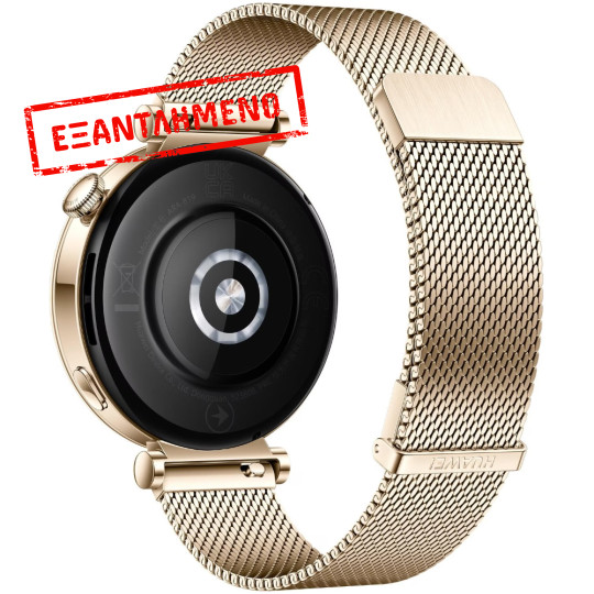 Huawei Watch GT 4 1.32" AMOLED Αδιαβροχοποίηση έως 5ATM Light Gold Milanese Strap Huawei Watch GT 4 1.32" AMOLED Αδιαβροχοποίηση έως 5ATM Light Gold Milanese Strap