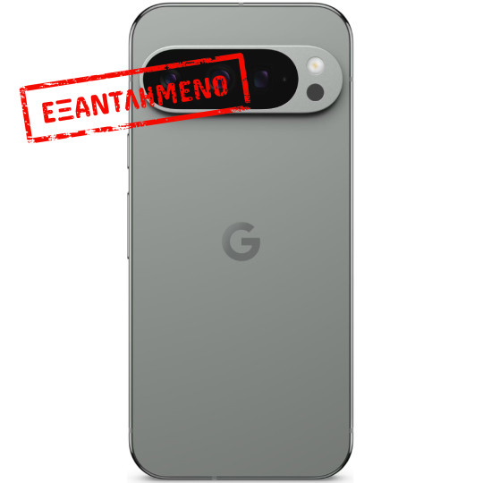 Google Pixel 9 Pro 5G 6.3" 16GB/256GB NFC IP68 Hazel