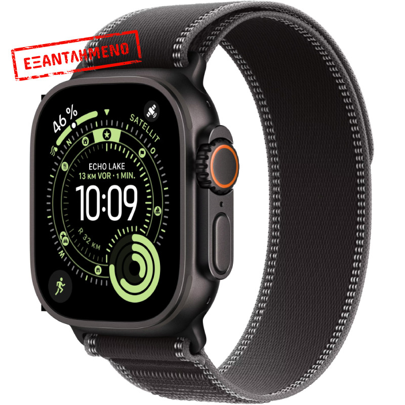 Apple Watch Ultra 3 49mm GPS eSIM NFC IP6X Titanium Case Black με Charcoal Trail Loop MF1H4QC/A Apple Watch Ultra 3 49mm GPS eSIM NFC IP6X Titanium Case Black με Charcoal Trail Loop MF1H4QC/A