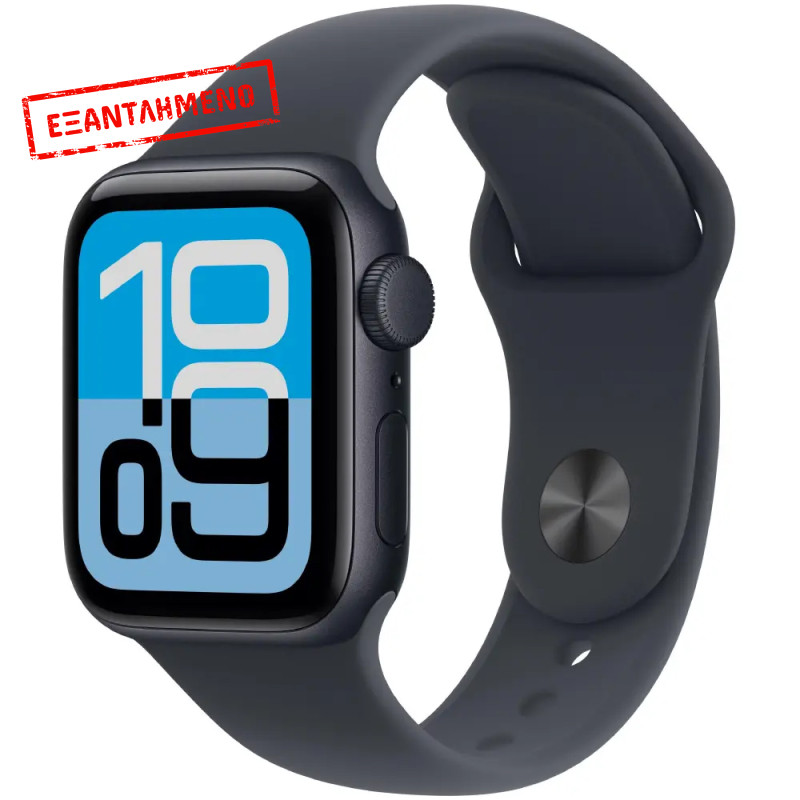 Apple Watch SE 3 (2025) Aluminum 40mm GPS NFC 5 ATM Aluminum Case Midnight με Sport Band Midnight MEPC4WF/A Apple Watch SE 3 (2025) Aluminum 40mm GPS NFC 5 ATM Aluminum Case Midnight με Sport Band Midnight MEPC4WF/A