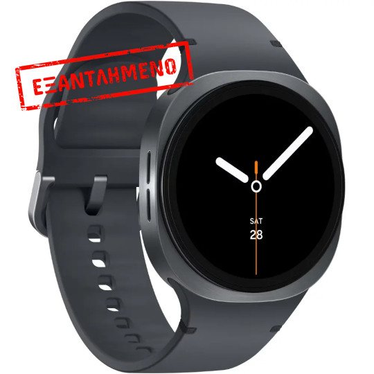 Smartwatch Samsung Galaxy Watch8 L330 1.5" Super AMOLED GPS NFC 5ATM με Δυνατότητα Κλήσεων Dark Grey Smartwatch Samsung Galaxy Watch8 L330 1.5" Super AMOLED GPS NFC 5ATM με Δυνατότητα Κλήσεων Dark Grey