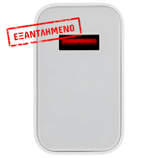 Φορτιστής Ταξιδίου Xiaomi Hyper Charge Combo 90W BHR07ZBEU με Καλώδιο USB-A σε USB-C