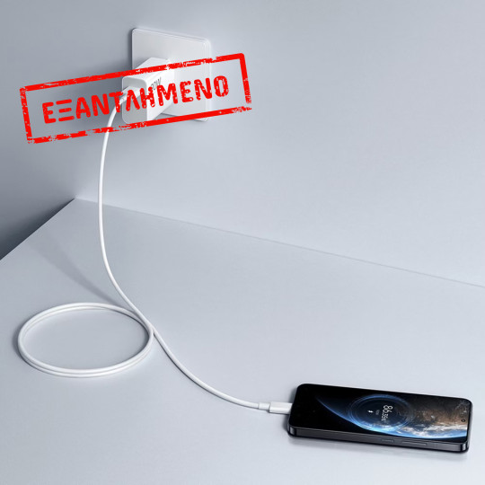 Φορτιστής Ταξιδίου Xiaomi Hyper Charge Combo 90W BHR07ZBEU με Καλώδιο USB-A σε USB-C